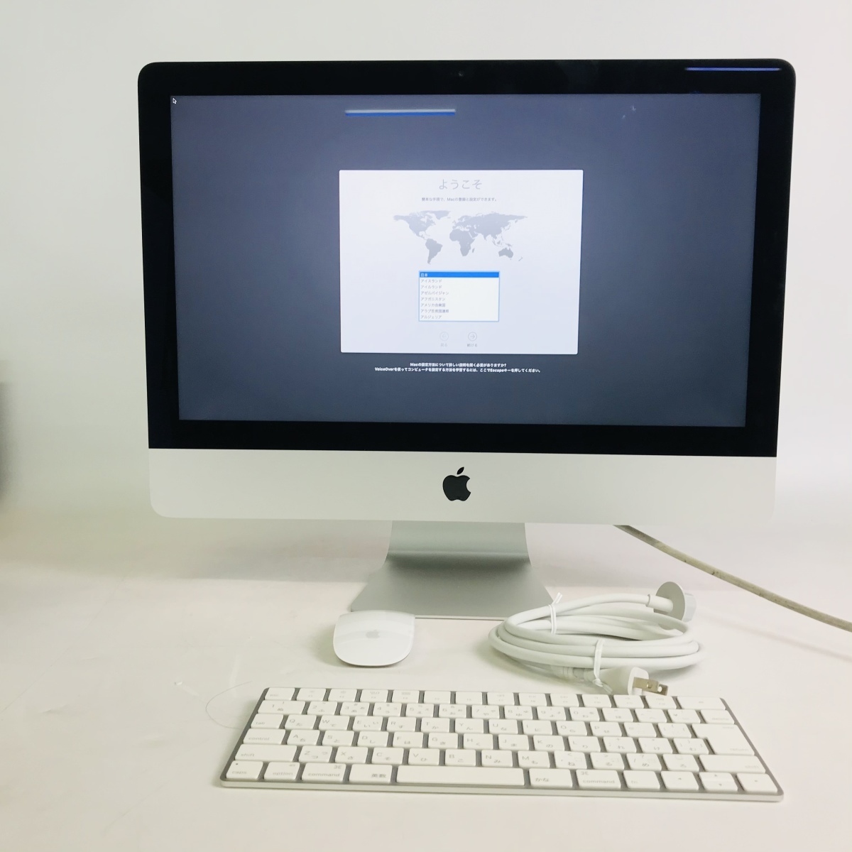 iMac 動作確認済み Core 21.5インチ (Late i5 2015) 1.6GHz⁄8GB 0 4K