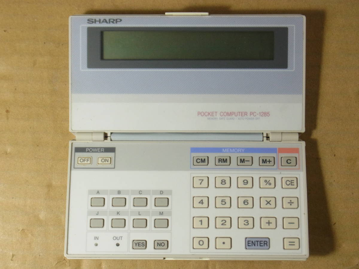 SHARP - PC-1285 ポケットコンピュータ レトロ 動作品 シャープ 
