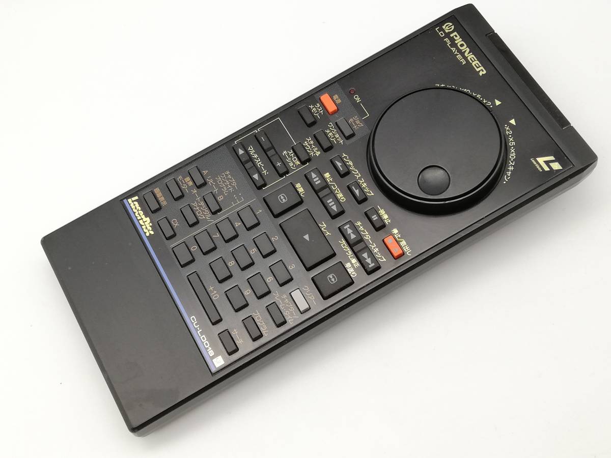 ん 90028▽N Pioneer CU-LD018 (LD-X1用)リモコン パイオニア LDリモコン