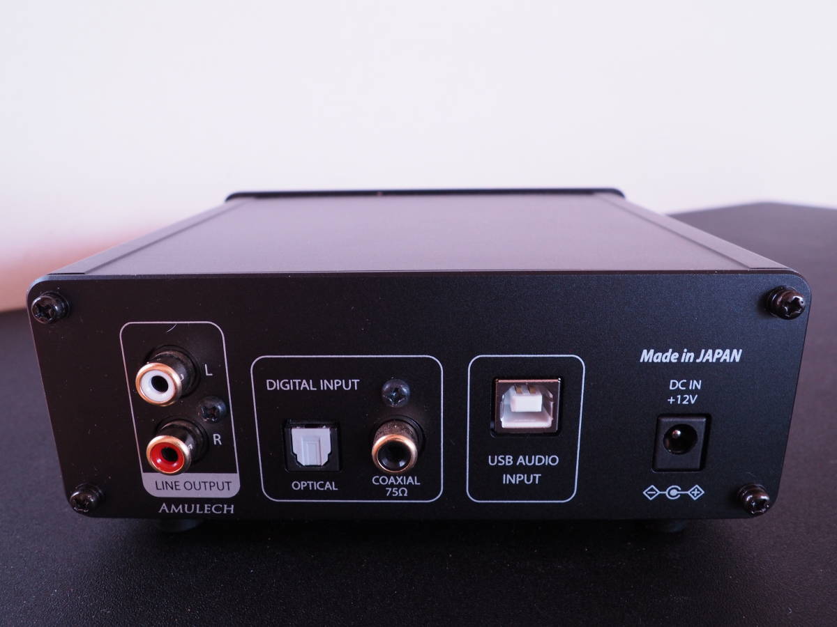 Amulech 公式通販 AL-38432DQ アムレック USB-DACヘッドホンアンプ DAC