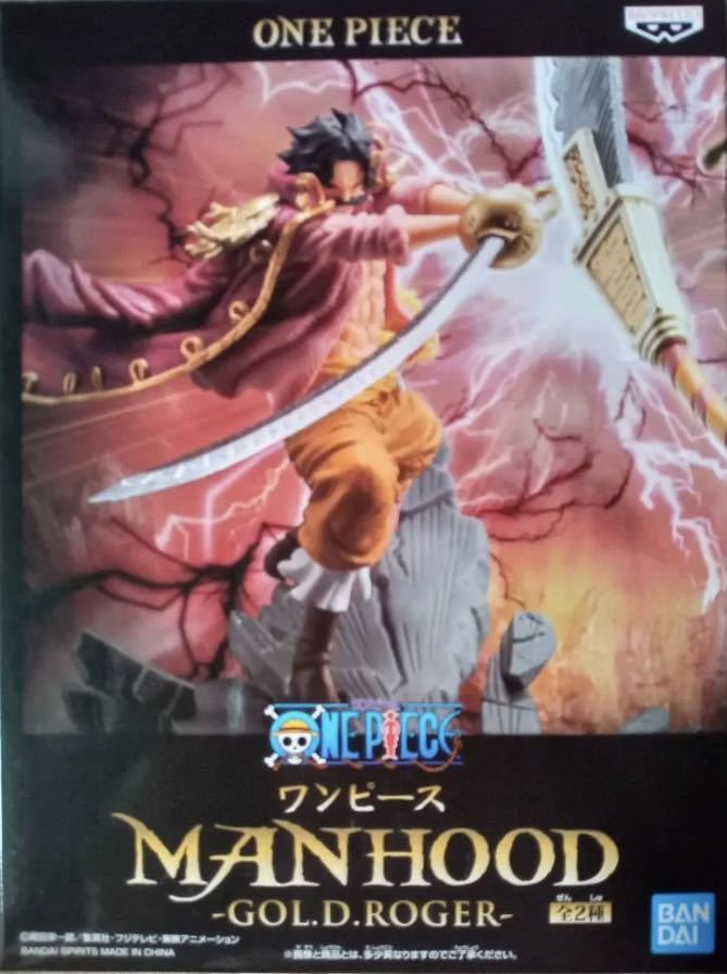 ワンピース Manhood Gol D Roger ゴール D ロジャー フィギュア One Piece 売買されたオークション情報 Yahooの商品情報をアーカイブ公開 オークファン Aucfan Com ワンピース Manhood Gol D Roger ゴール D ロジャー フィギュア One Piece 売買されたオークション情報 Yahooの商品情報をアーカイブ公開 オークファン Aucfan Com