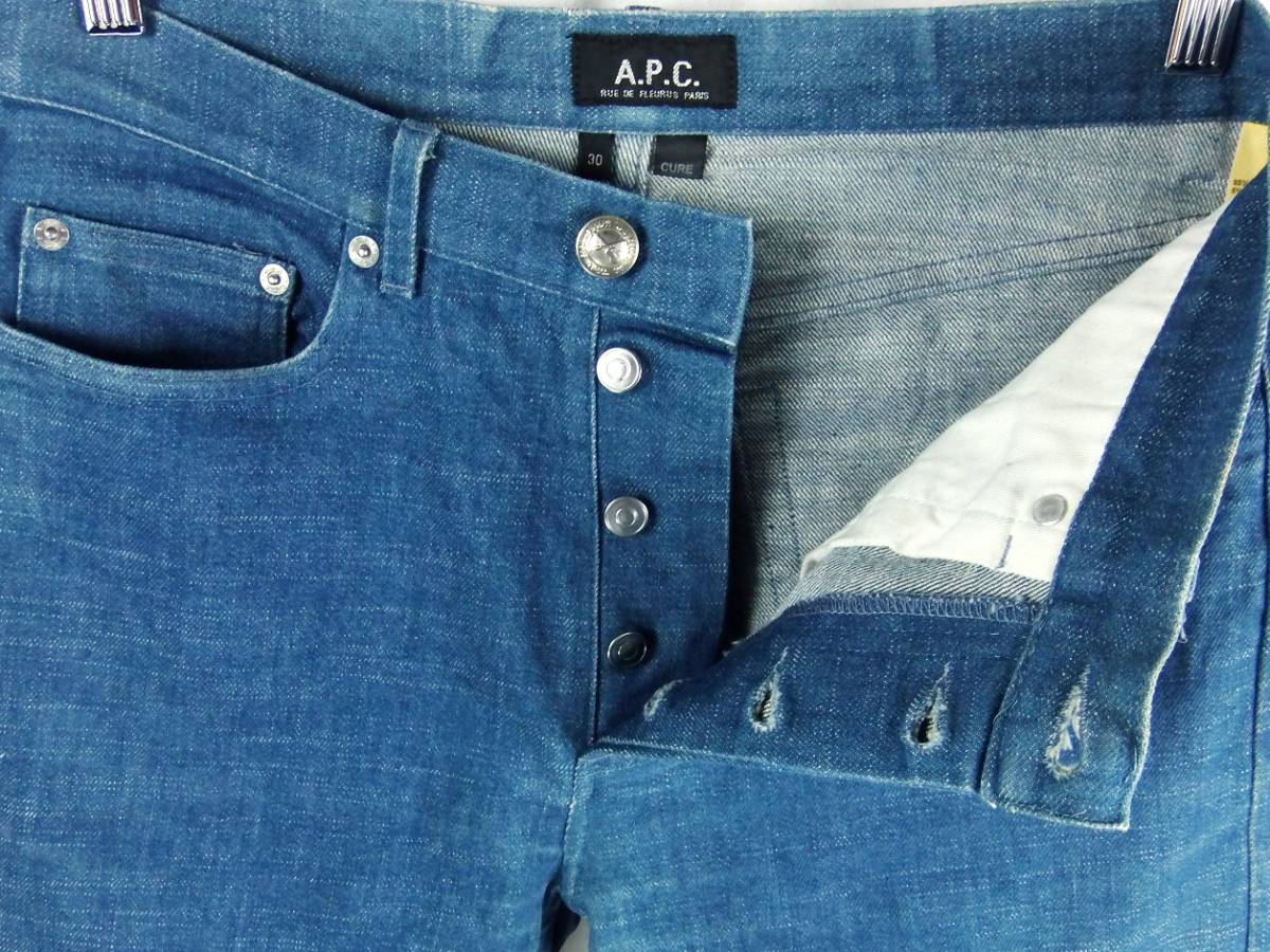 A.P.C. デニムパンツ CURE 26インチ A.P.C - A.P.C. CURE キュア 