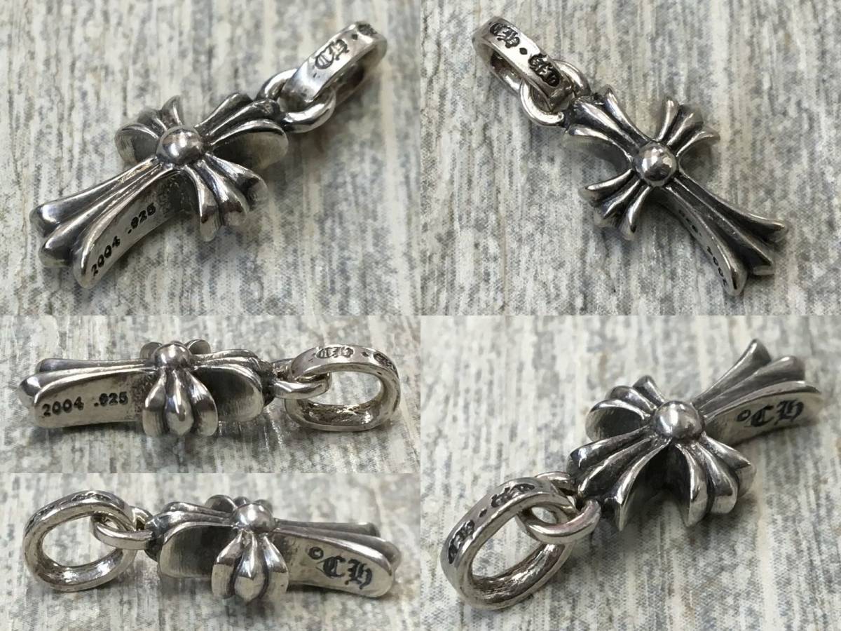 BONCHROME HEARTS ベビーファット クロス ペンダントトップ CHROME