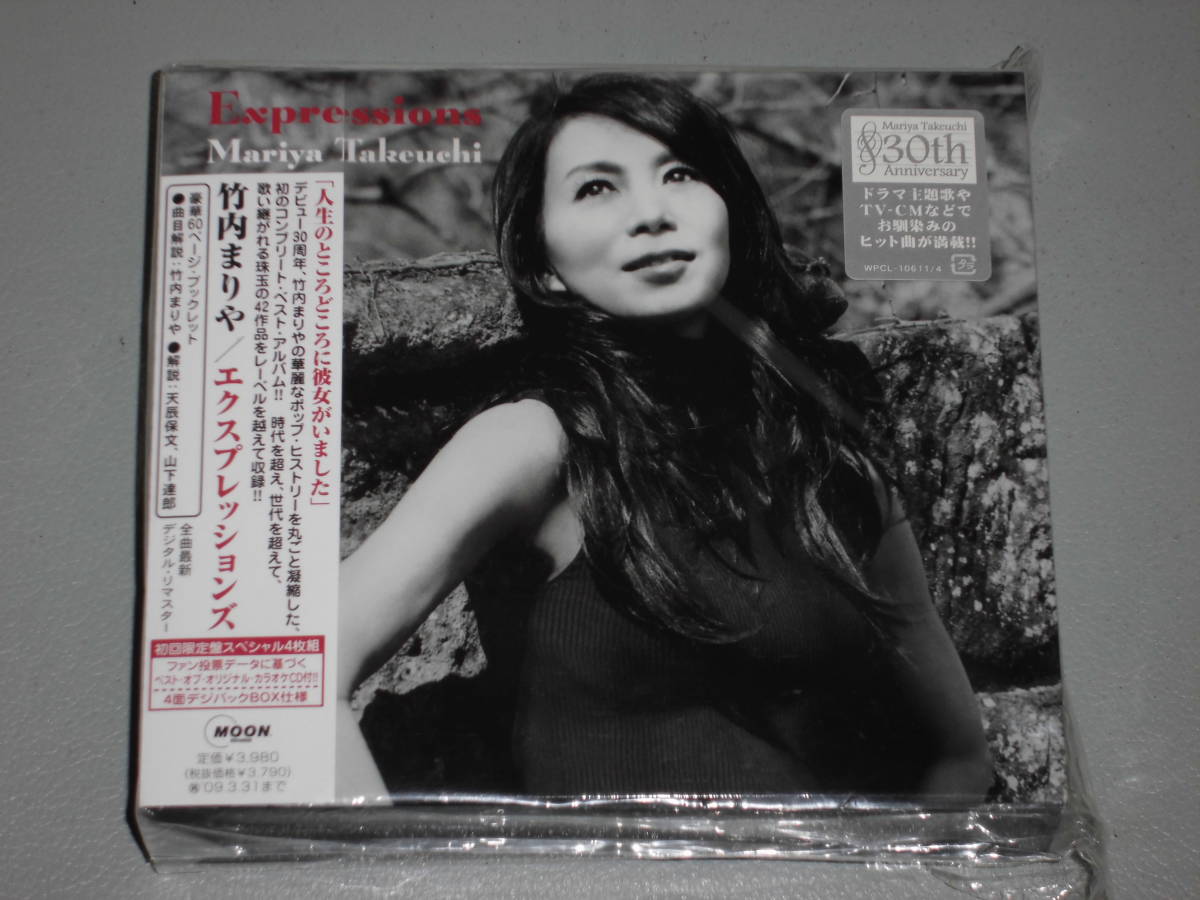 30th ディスク | 新品 Anniversary FOURPLAY COLLECTION ミュージック 