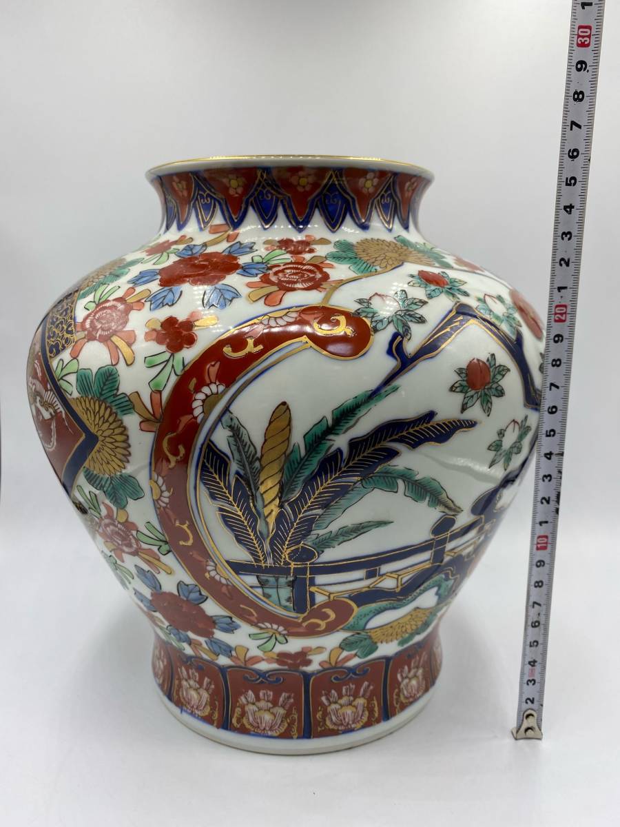 B23 伊万里焼 秀峰銘 花瓶 花器 花入れ 花生け 飾壺 壺 金彩色絵