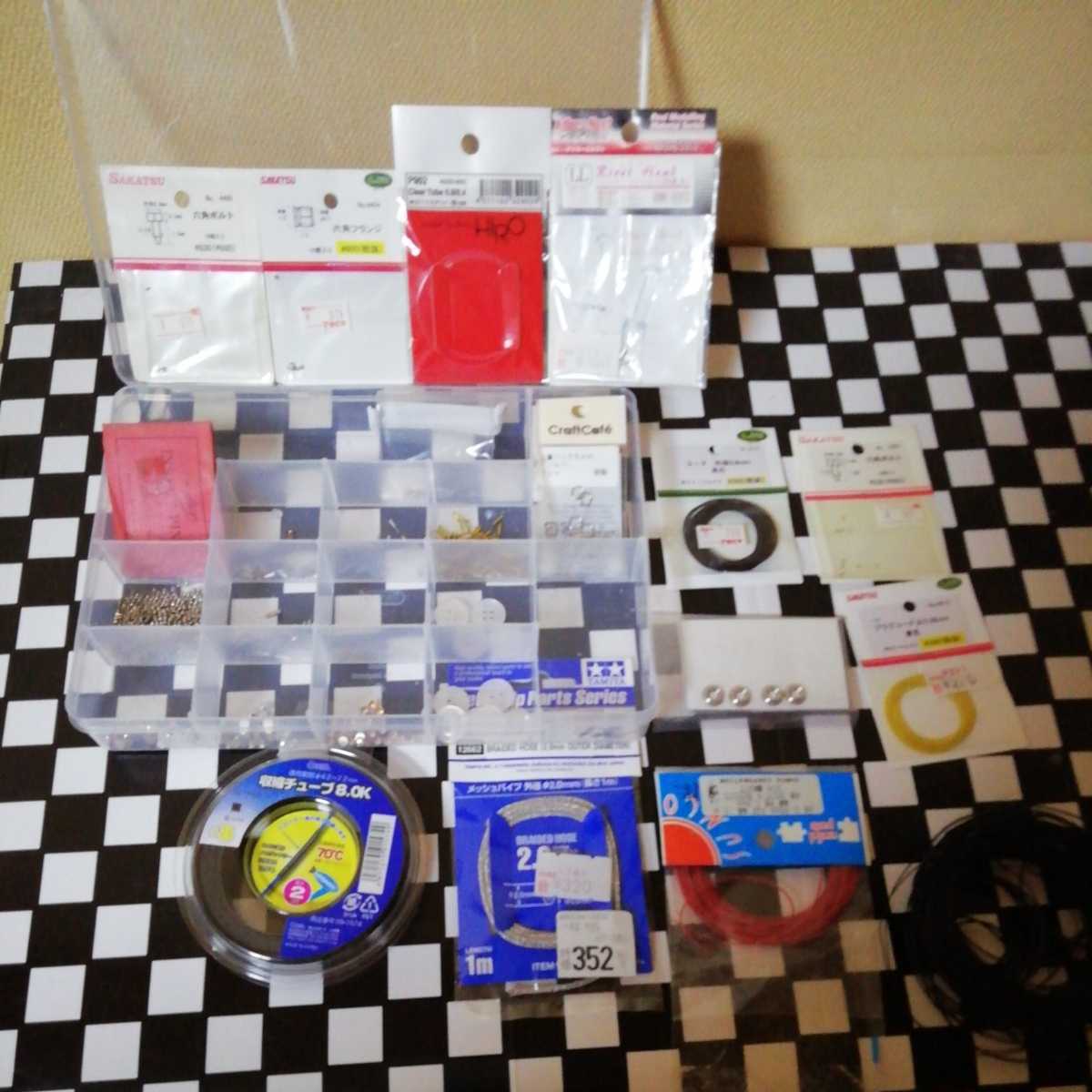 専用商品 送料無料，新品】 バイク模型制作のカスタムパーツ