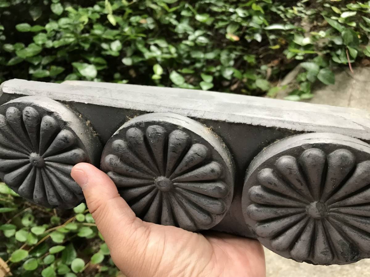 ☆ 菊紋 御門 3連 三連 瓦 古民具 建具 仏閣 仏教 神社 鬼瓦 骨董 