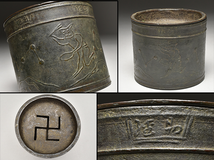 汲古 造 天寿斎蘇生鉄筆 純錫製 茶人山水図 四方式 茶壷 共箱 】 煎茶
