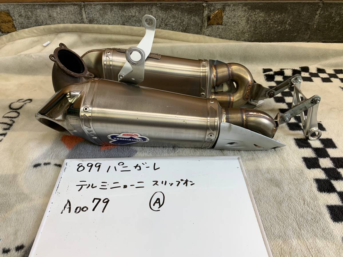 テルミニョーニ TERMIGNONI 0 スリップオンマフラー スリップオン 
