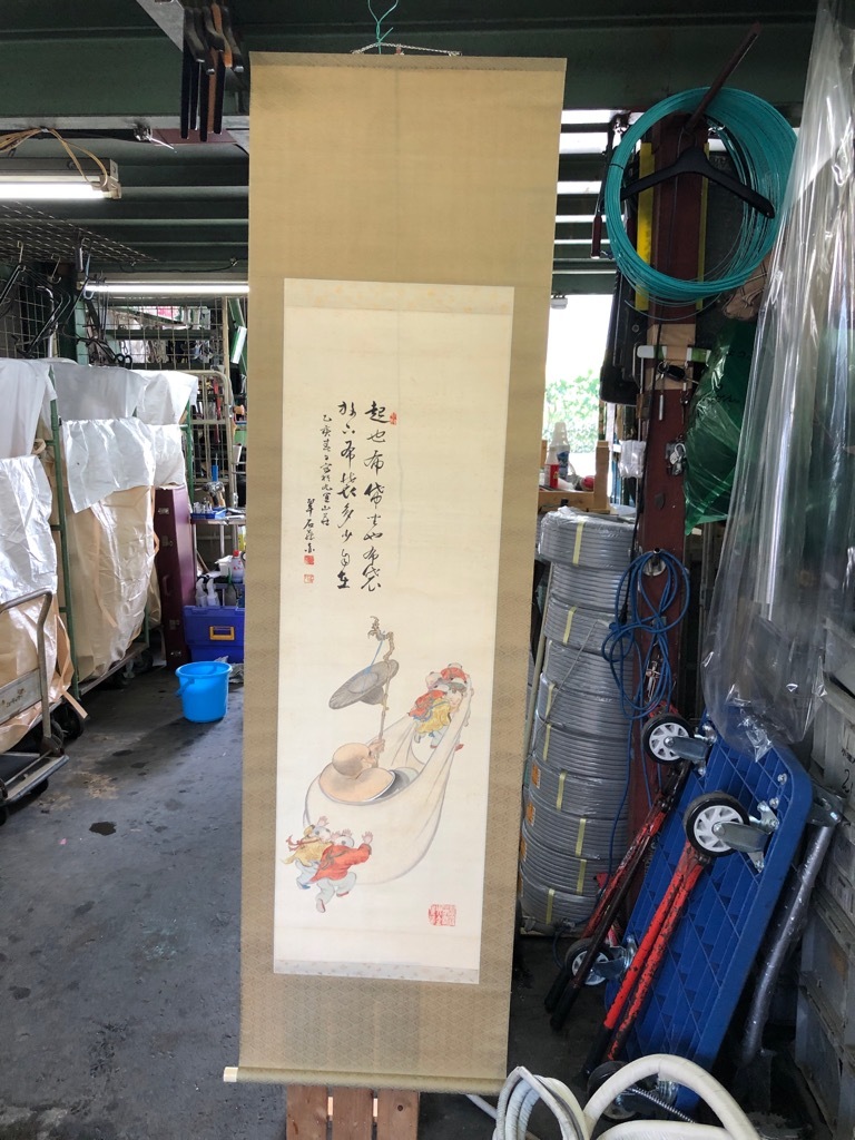 近藤翠石　布袋和尚図　絹本　森翠石師事　讃岐人　丸亀