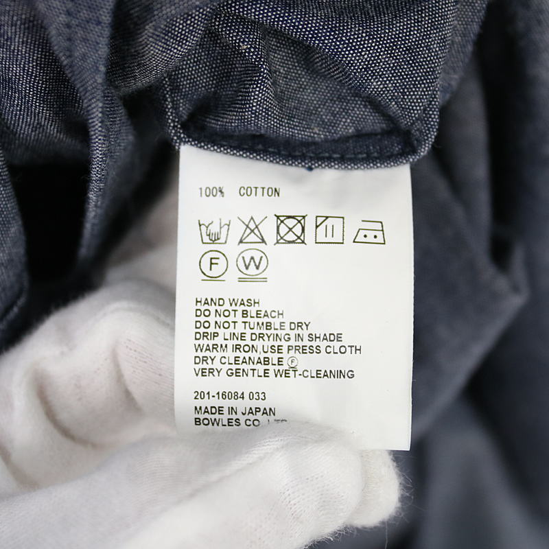 【美品】 HYKE / ハイク | 2020SS | シャンブレーグランダッドシャツワンピース | 1 | ネイビー | レディース HYKE - シャンブレー SHIRT (15256) ニット