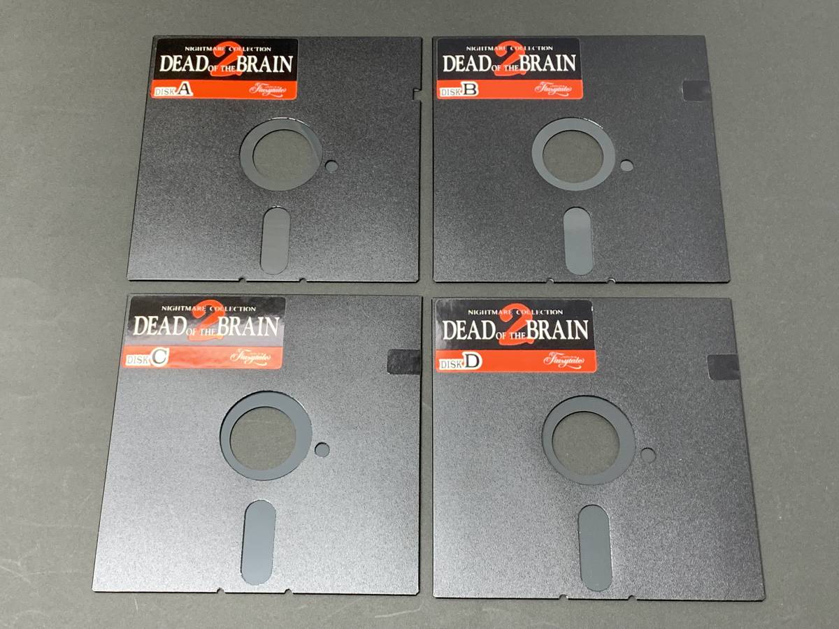 DEAD OF THE BRAIN デッド・オブ・ザ・ブレイン2 PC9801 5