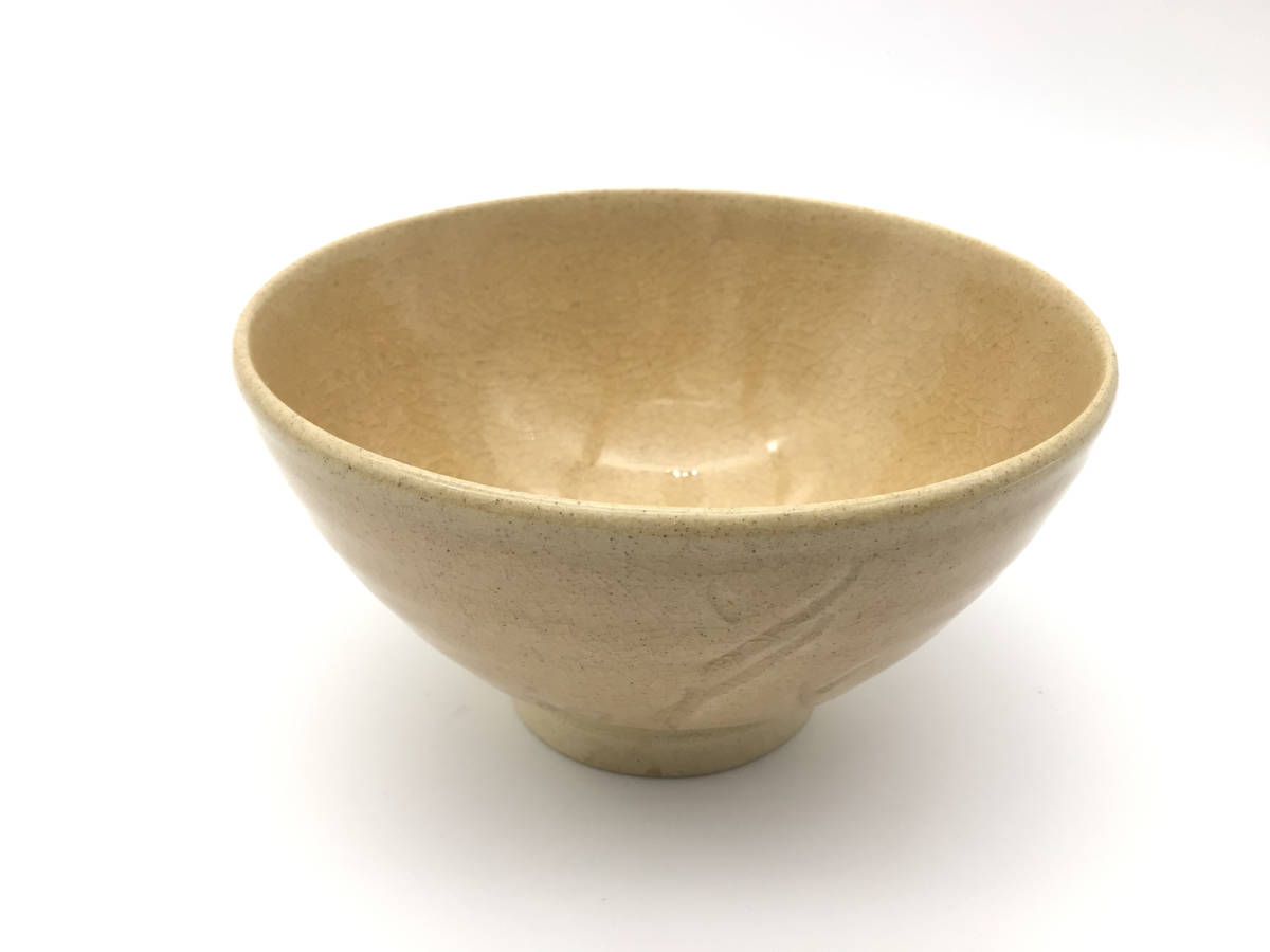 ◇◇新庄貞嗣 萩焼 茶碗 「花」□茶道具◇◇ 【公式通販】