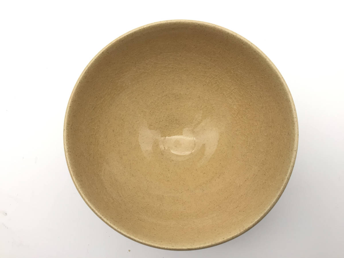 ◇◇新庄貞嗣 萩焼 茶碗 「花」□茶道具◇◇ 【公式通販】