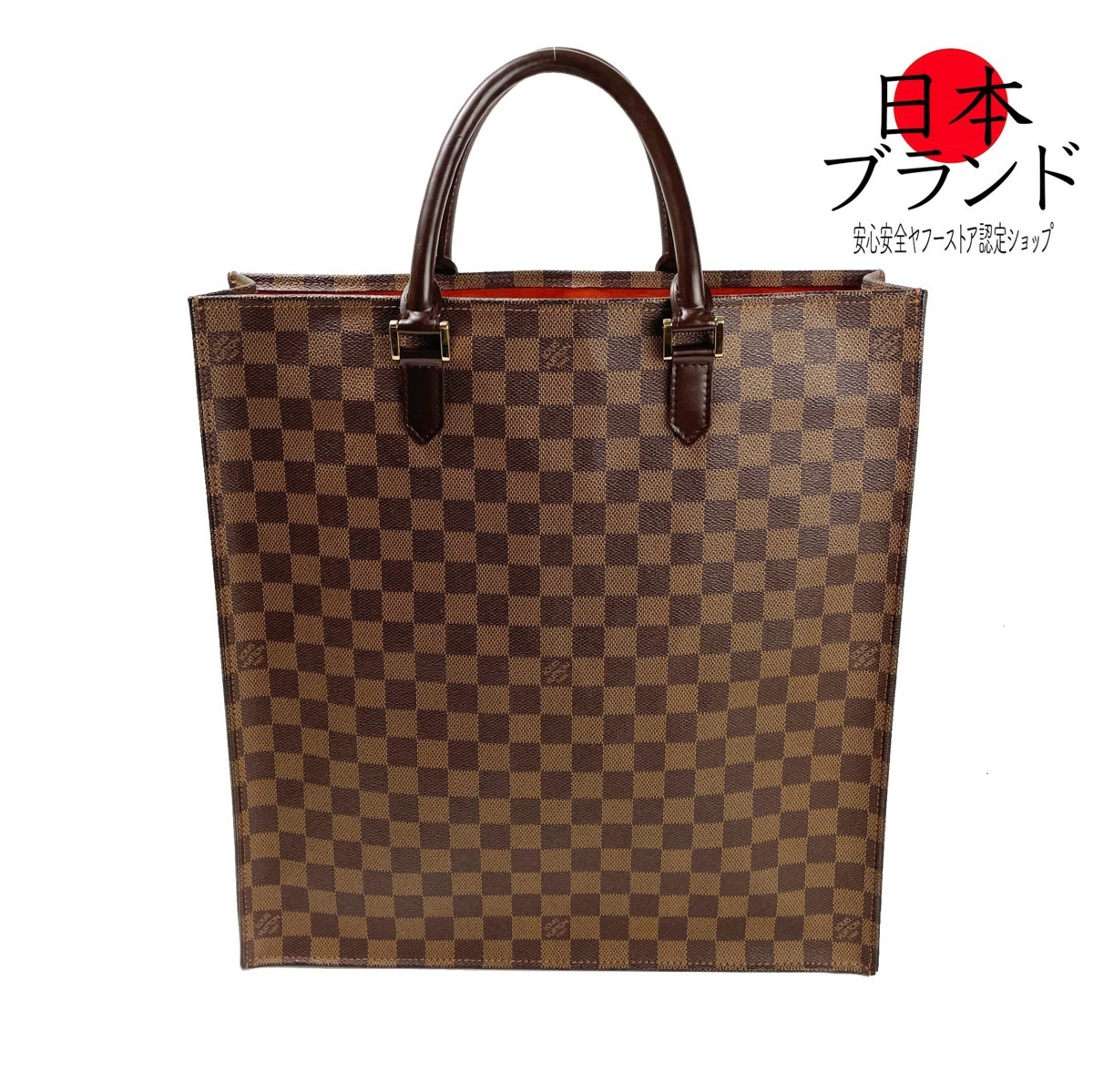 金沢店】1円から 超美品 ルイヴィトン LOUIS VUITTON ダミエ 
