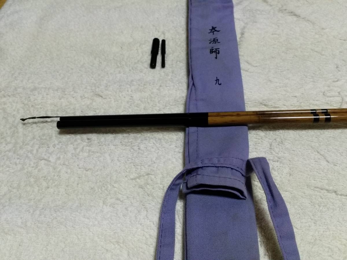 Yahoo!オークション -「ダイワ本源師」の落札相場・落札価格 -「ダイワ