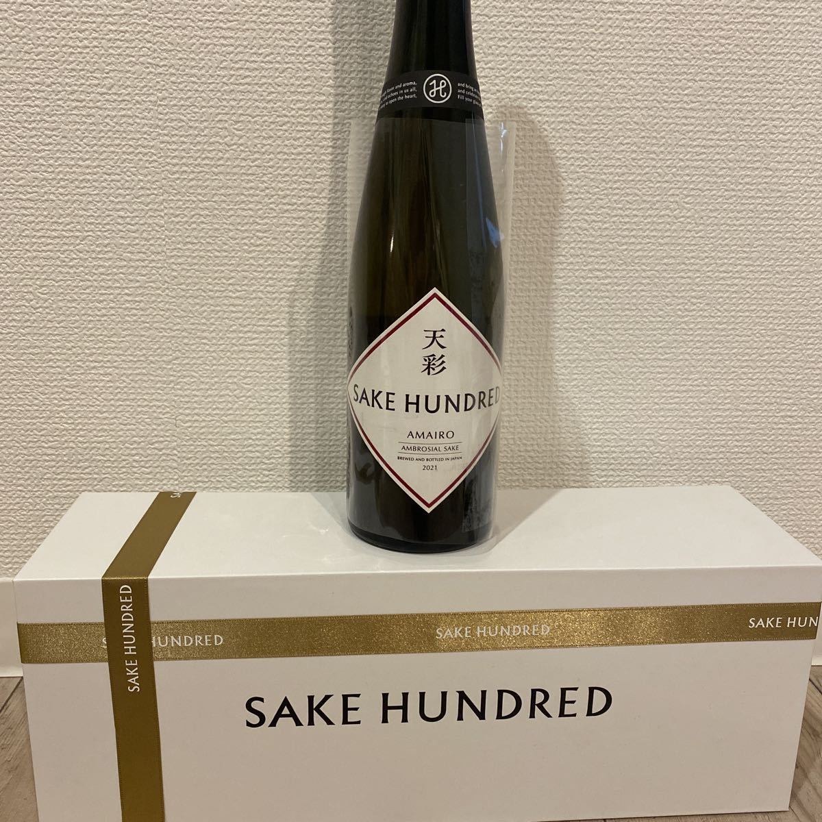 飲料・酒 SAKE HUNDRED 天彩 AMAIRO 日本酒 2022年製造