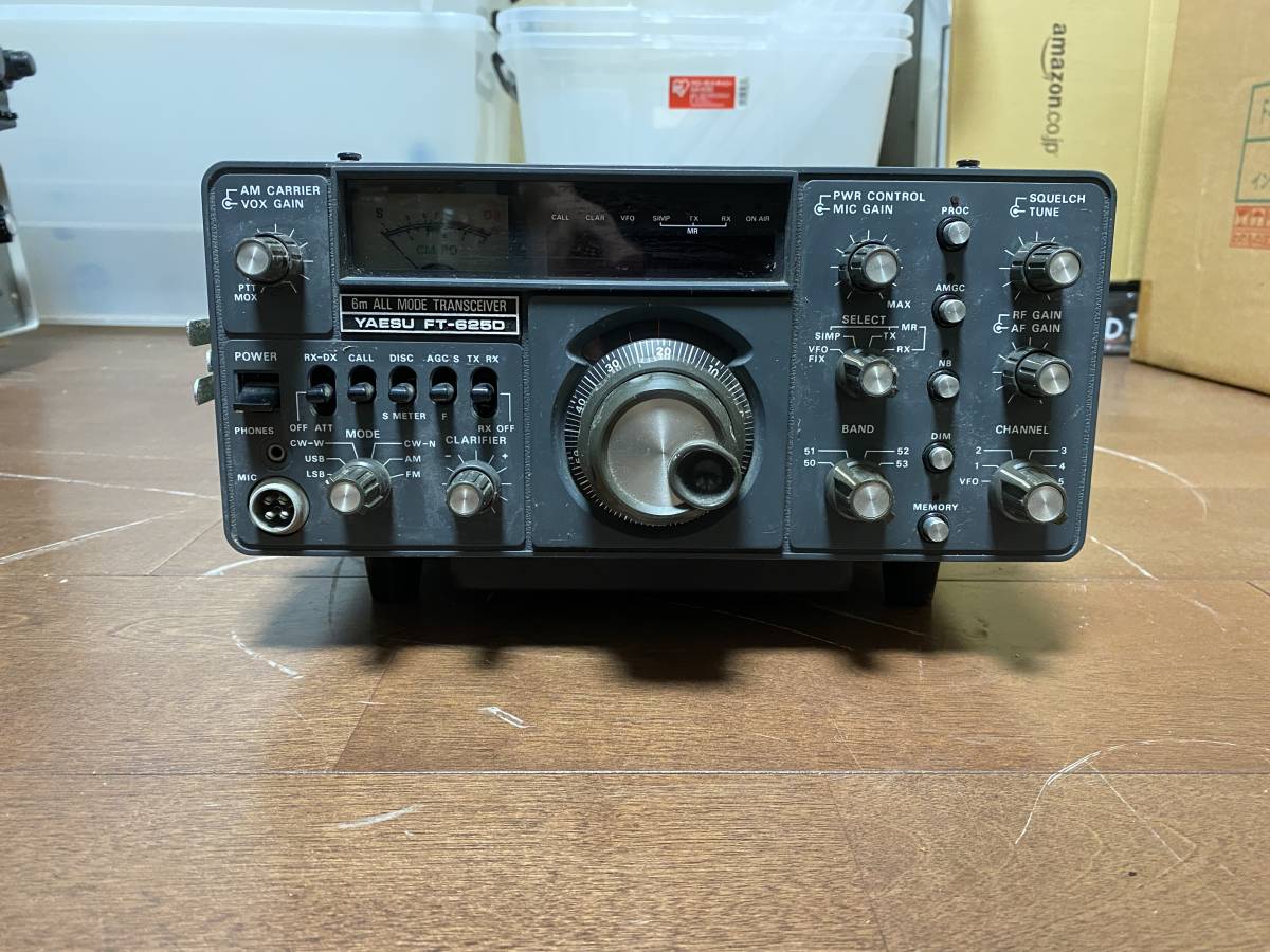 レッド　ライティング　フード YAESU FT-625D 6m ALL MODE TRANSCEIVER Yaesu Radio 6m MODE