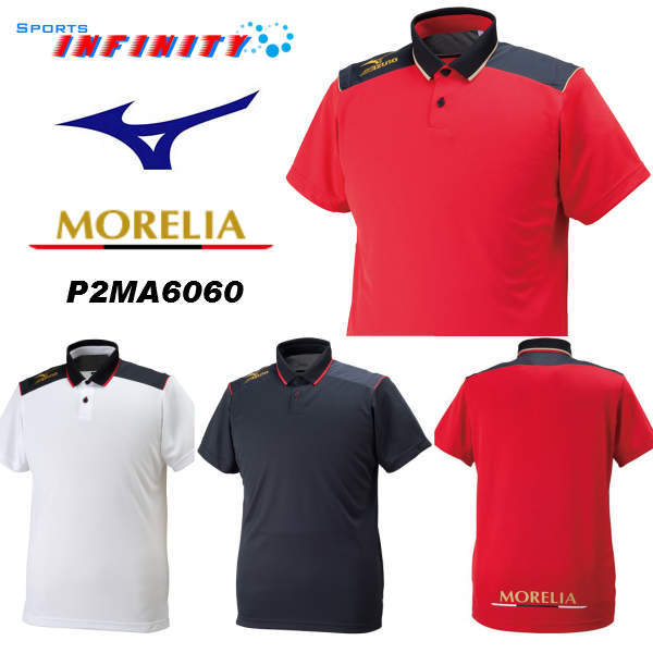 60％OFF】MIZUNO ミズノ☆MORELIA モレリア☆吸汗速乾半袖ポロシャツ
