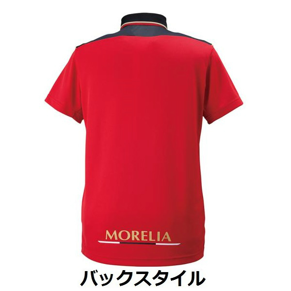 モレリア　半袖ポロシャツ 60％OFF】MIZUNO ミズノ☆MORELIA モレリア☆吸汗速乾半袖ポロシャツ