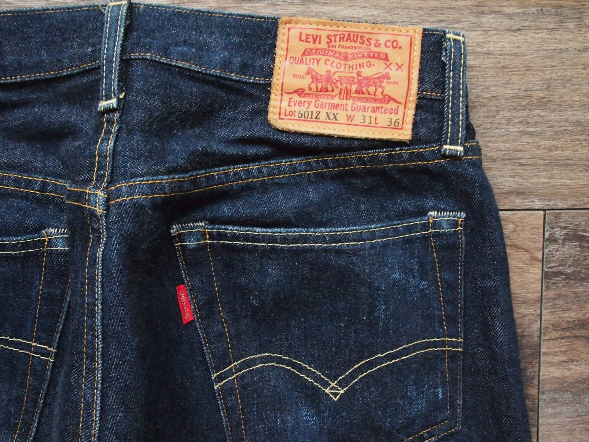 リーバイス米国製 LEVI