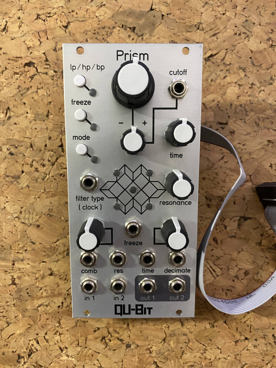 Qu-bit Electronix Prism (Silver) / モジュラーシンセ / モジュラー