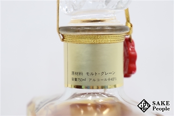 ニッカウヰスキー キングスランド プレミア 未開栓 NIKKA WHISKY