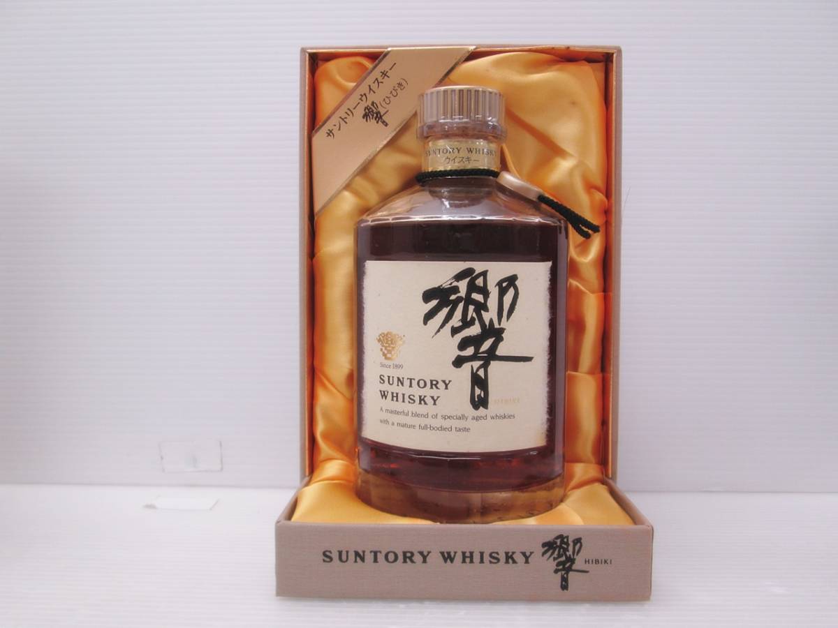 1円☆未開栓☆サントリー リザーブ VSOP ニッカ ブランデーXO キリン