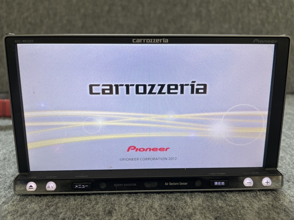 カロッツェリア | carrozzeria Carrozzeria AVIC-MRZ99 地図データ2012