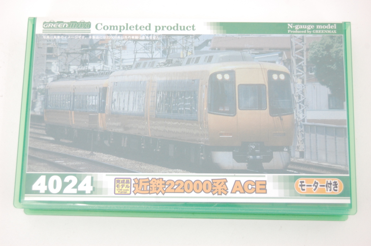 A出品 近鉄22000系 RWM]4024 0 Nゲージ 2輌編成セット(モーター付き