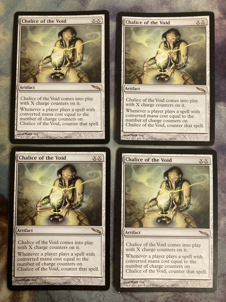 い*ー様 MTG 食肉鉤虐殺事件3枚セット 122)《食肉鉤虐殺事件⁄The MTG