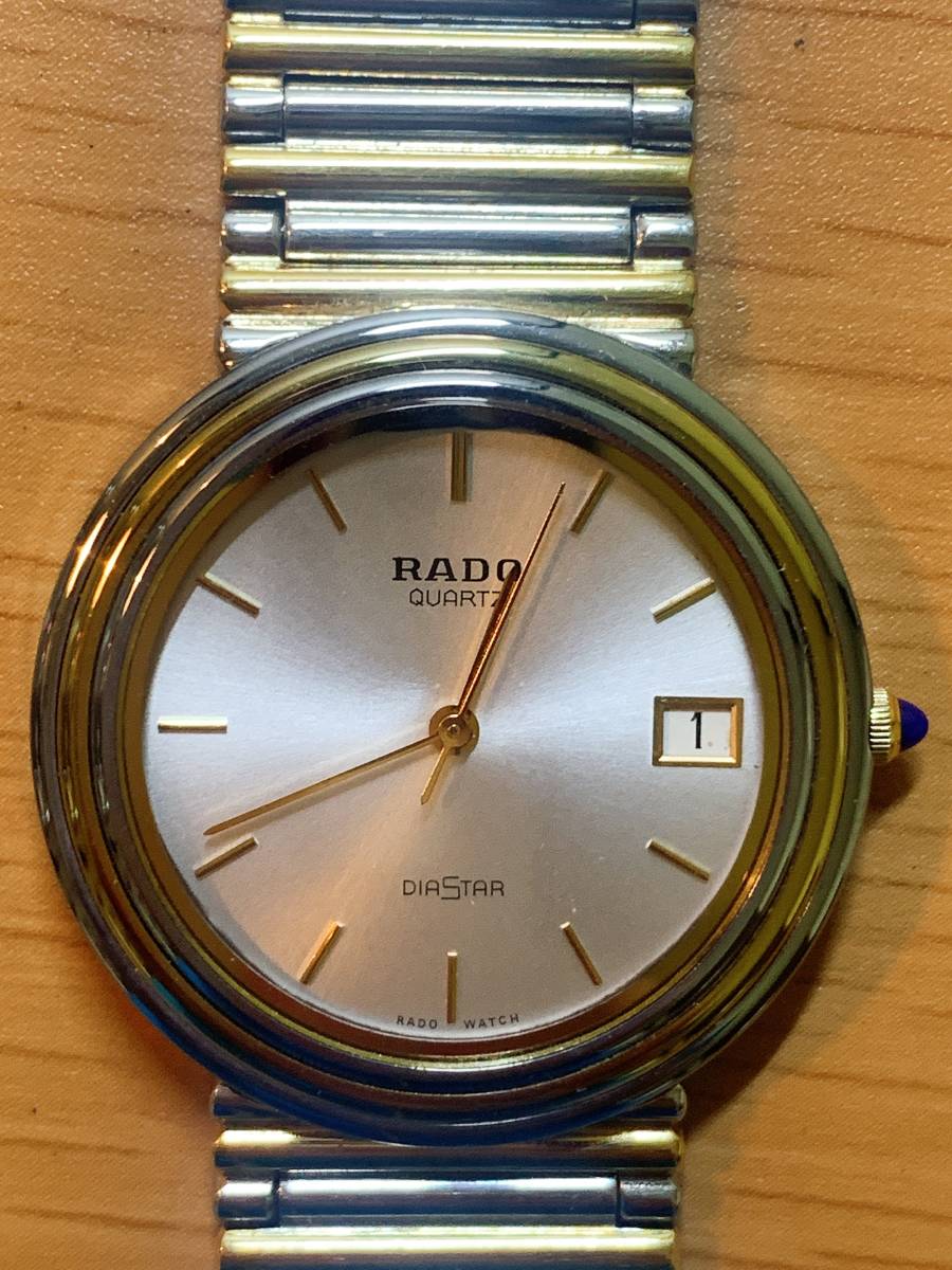 used ラドー　クォーツ　NFー1