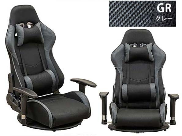 人気セール，得価 回転メッシュゲーミングチェア 座椅子タイプ グレー_za(座椅子)｜売買されたオークション情報、yahooの商品情報をアーカイブ公開 - オークファン 座椅子
