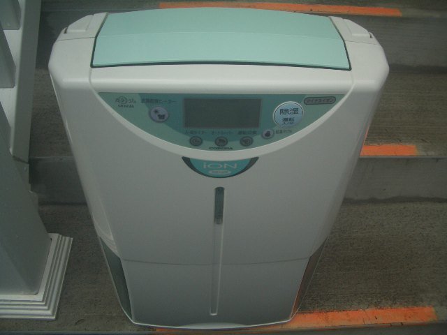 衣類乾燥除湿機 | × リカちゃん カラフルポップな衣類乾燥除湿機 LD