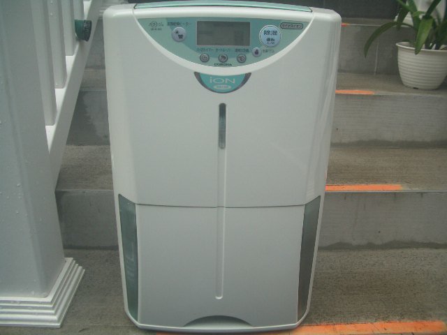 衣類乾燥除湿機 | × リカちゃん カラフルポップな衣類乾燥除湿機 LD