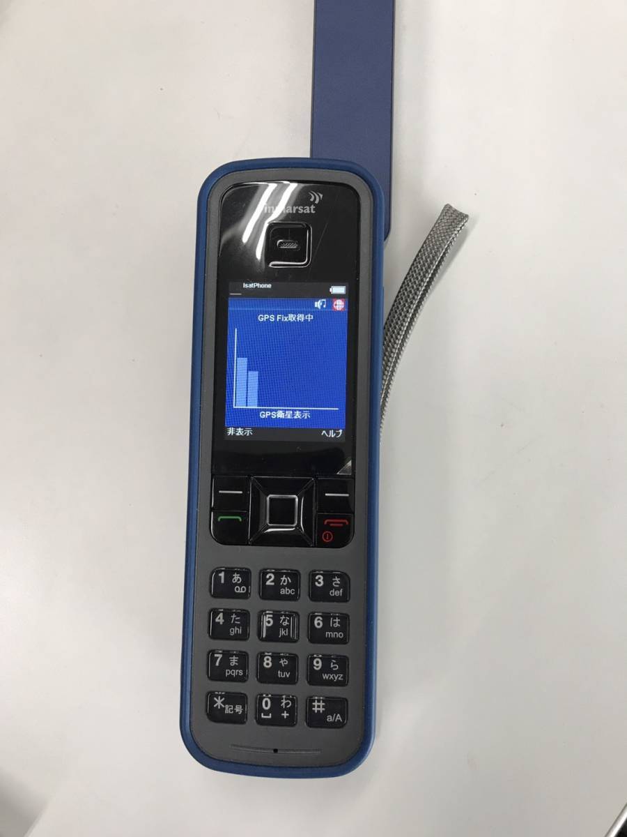 ☆inmarsat IsatPhone PRO 衛星携帯電話 インマルサット アイサットフォン 通電OK 美品