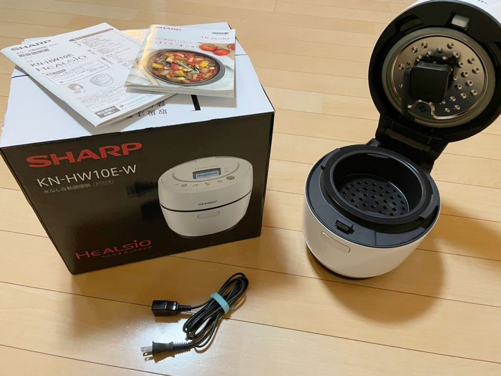 ヘルシオ ホットクック KN-HW10E-W 1Lの小型ホットクックを使って 
