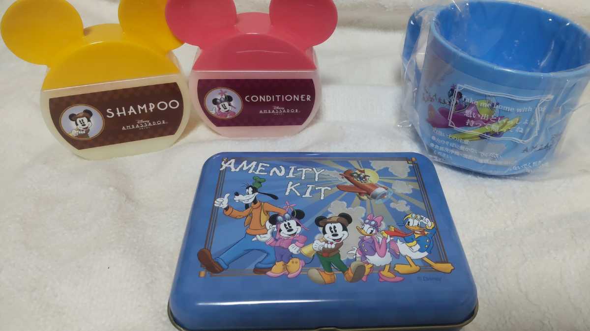 ディズニーアンバサダーホテルのアメニティ 品 ディズニー 売買されたオークション情報 Yahooの商品情報をアーカイブ公開 オークファン Aucfan Com