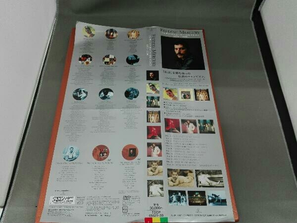  フレディ マーキュリー CD フレディ マーキュリー コレクション 1973-2000(F)｜売買されたオークション情報、yahooの商品情報をアーカイブ公開 - オークファン F