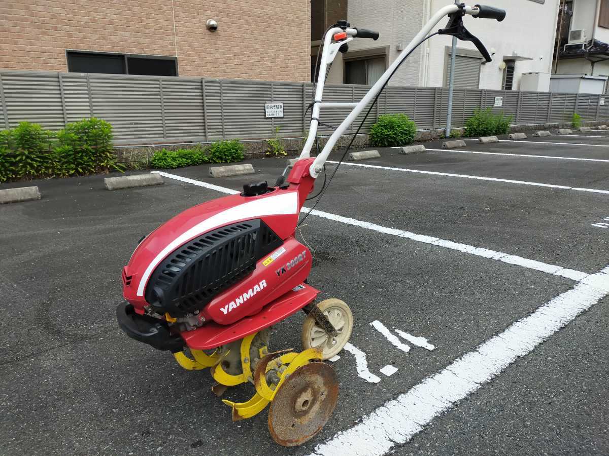 神戸売切】ホンダ こまめ F210 管理機 ミニ耕運機 難有 引取限定