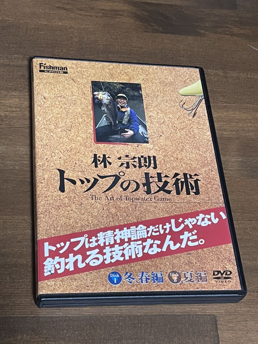 新日本プロレスリング 月刊 0 DVD 新日本プロレス [DVD 1 SPORTS of