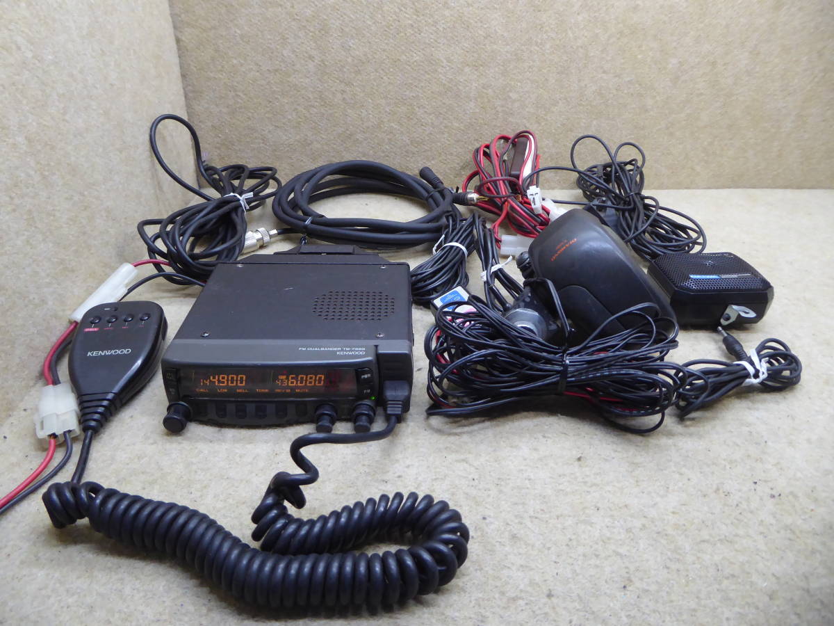 【数量限定，正規品】 KENWOOD ＴＭ-733G 通電OK 動作未確認のためジャンク品(モービル)｜売買されたオークション情報、yahooの商品情報をアーカイブ公開 - オークファン モービル