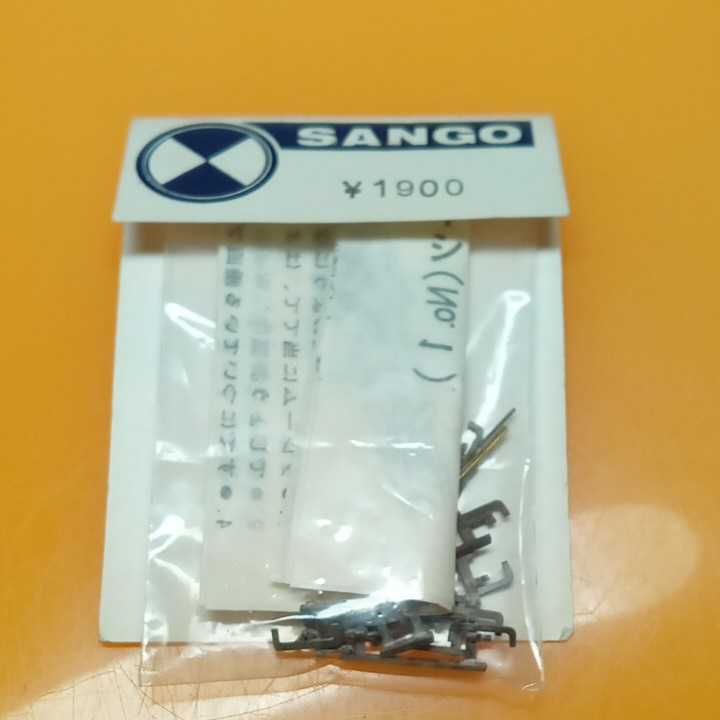 HOゲージ KTM 2000 コキフ 10521 (310 Nゲージ D51