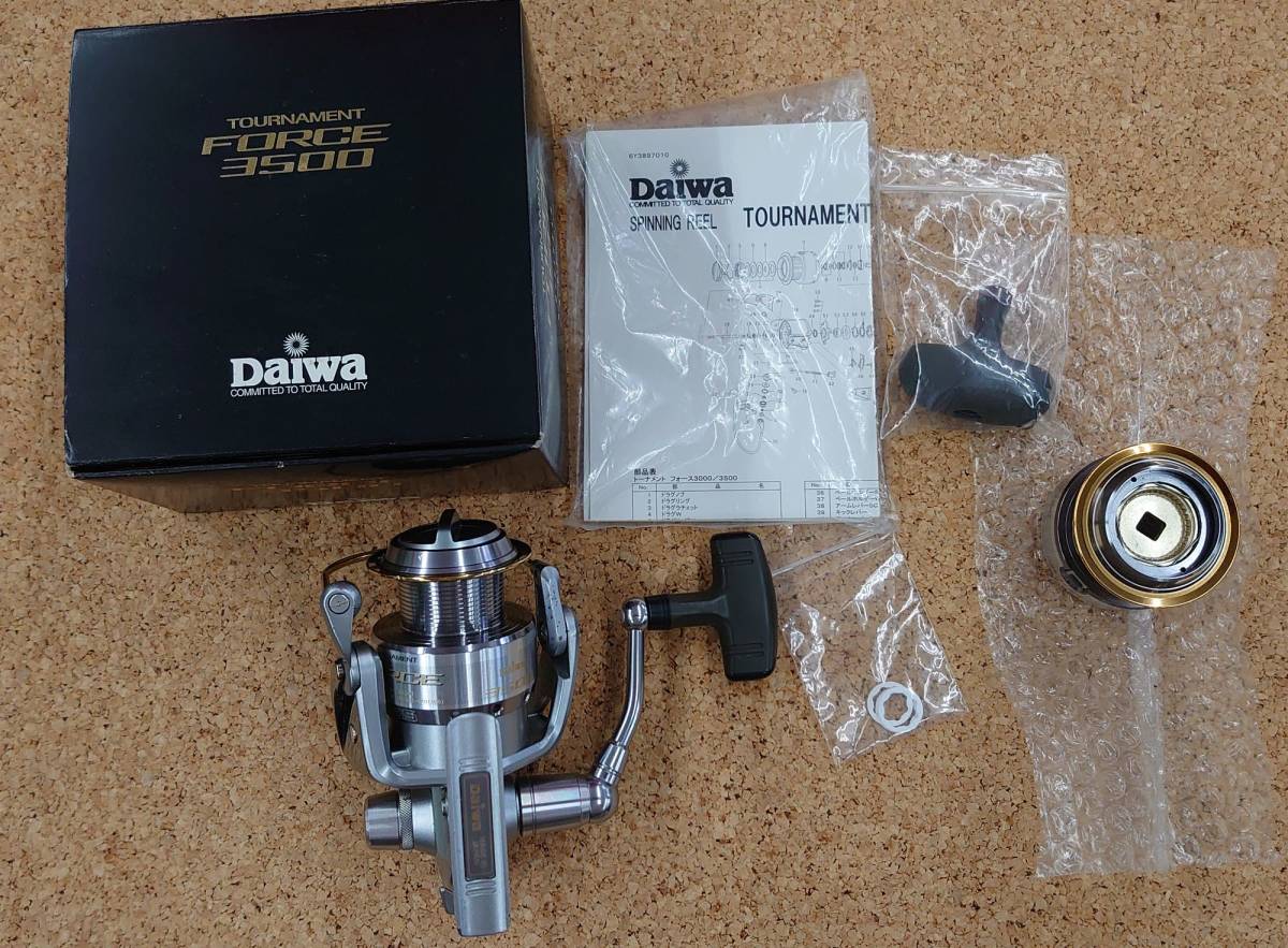 DAIWA トーナメントフォース3500 年式の割に綺麗
