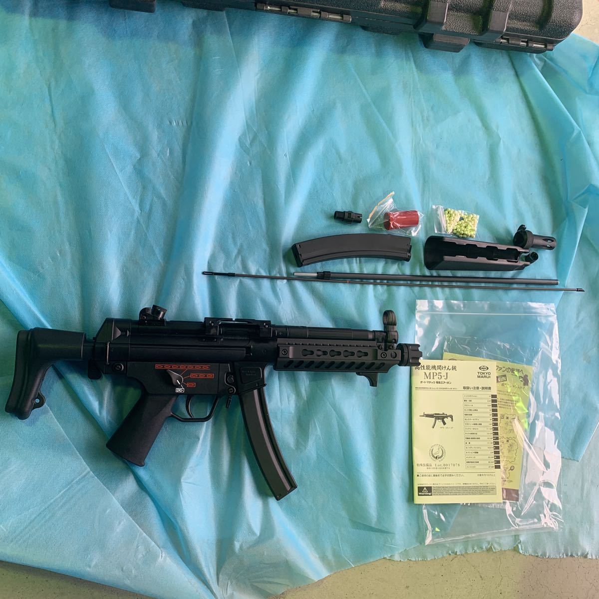 電動ガン 東京マルイ MP5-J 外装カスタム品 美品 おまけ付！【送料無料 