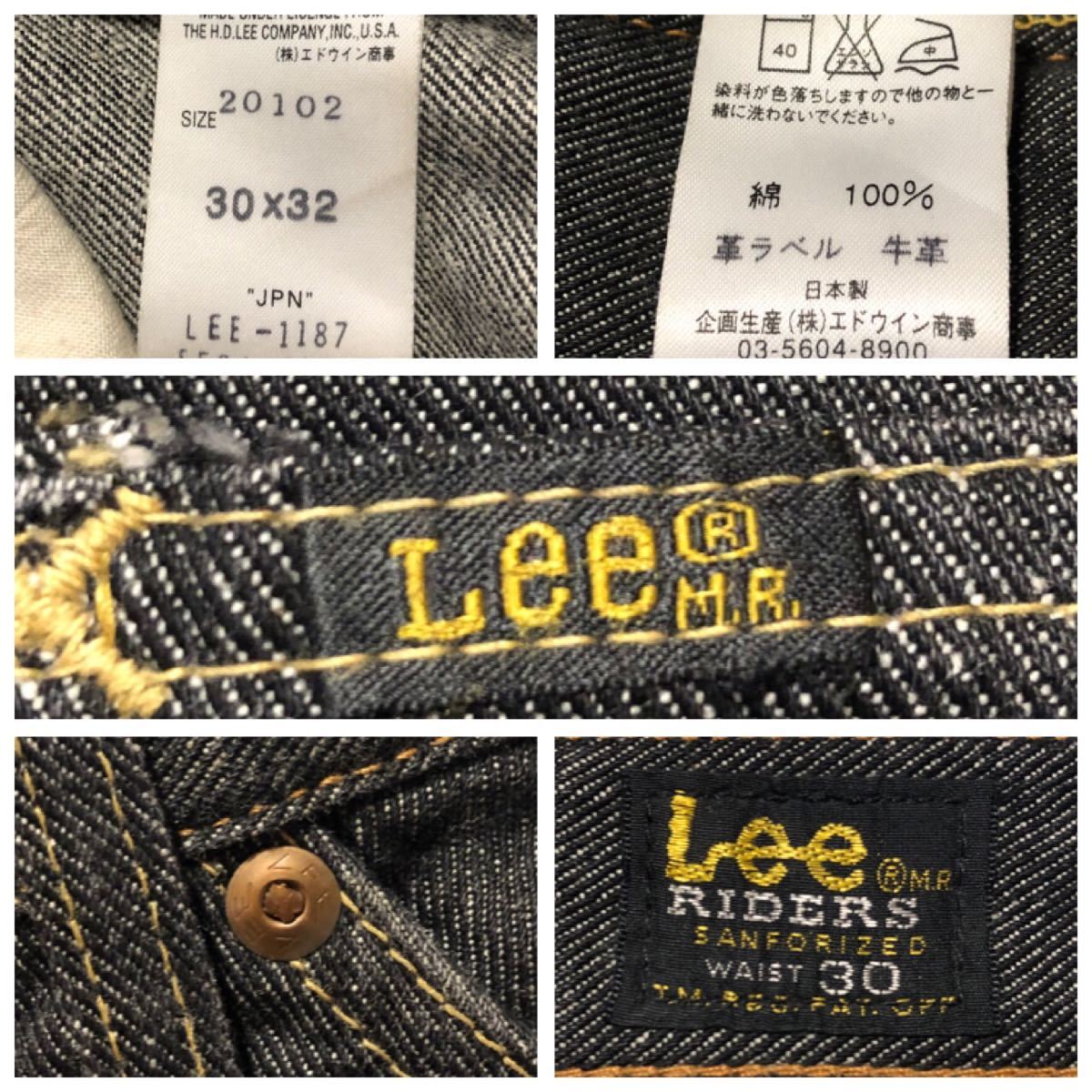 ブラック ブーツカット 日本製 リー W30 Lee 先染め 黒 0 1 2026年 Lee（
