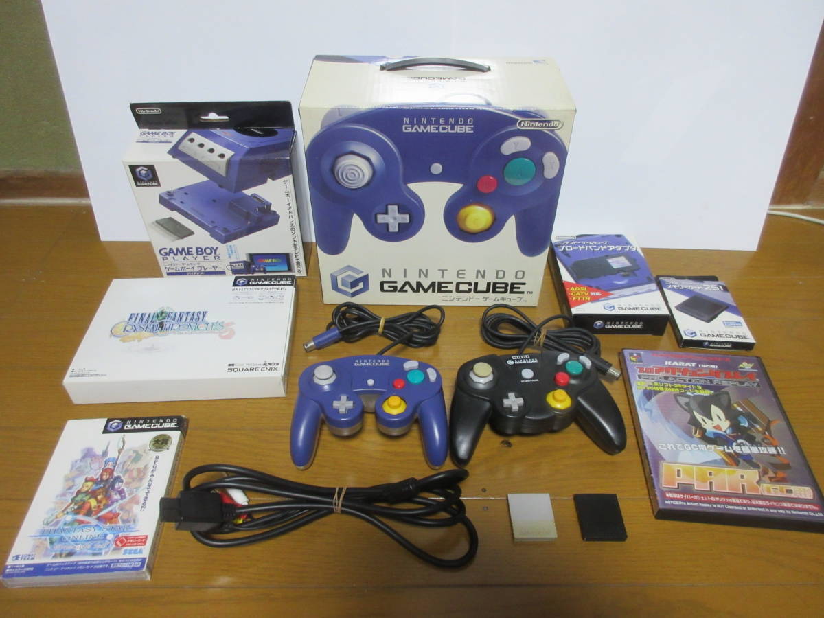 中古 ゲームキューブバイオレットカラー本体 ゲームボーイプレーヤー 