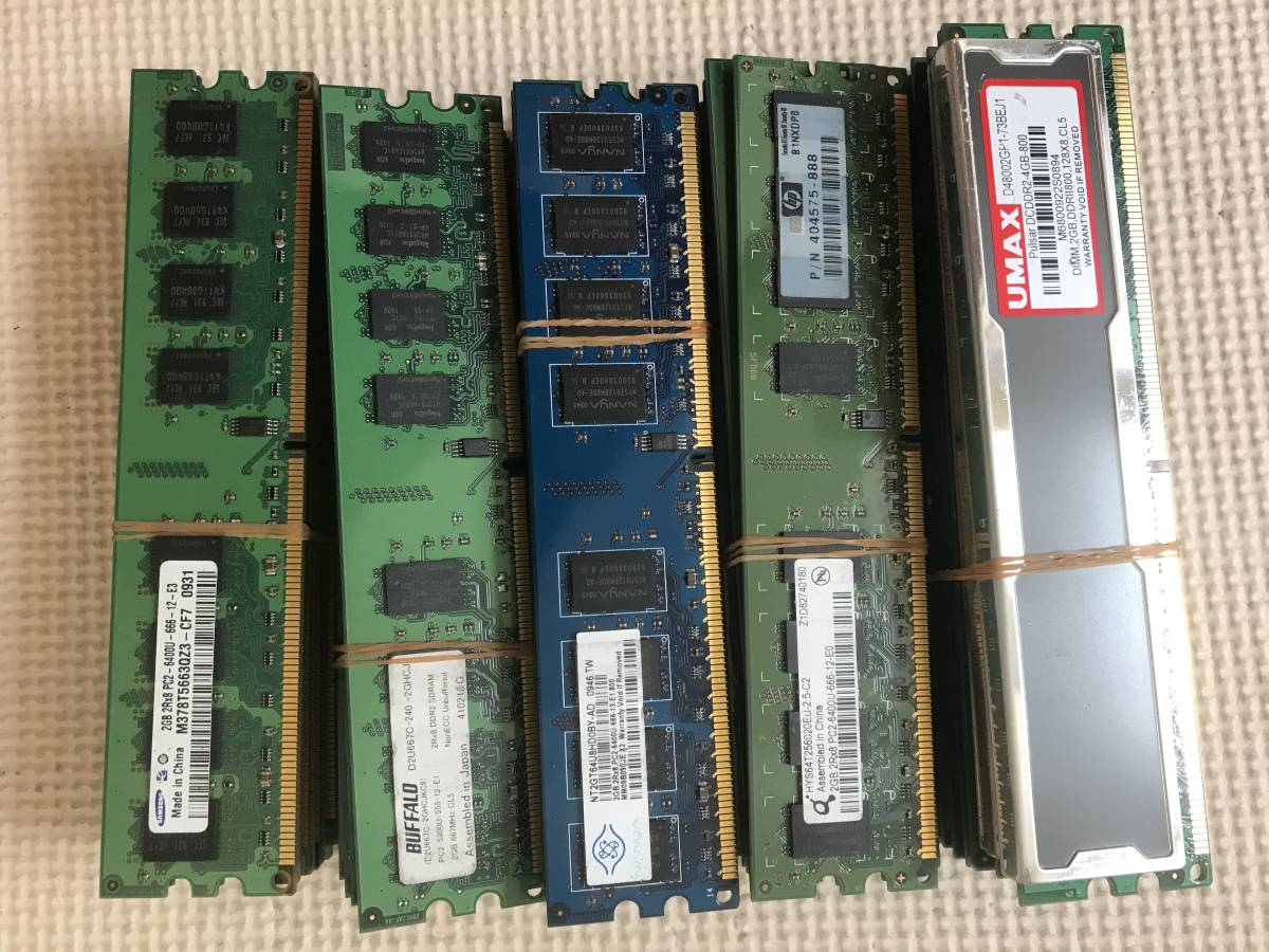 ゆうページ DDR2 RAM PC2 8GB PC2-6400 0 2GB Kit ⁄ | Memory DDR2-800 800MHz UDIMM (