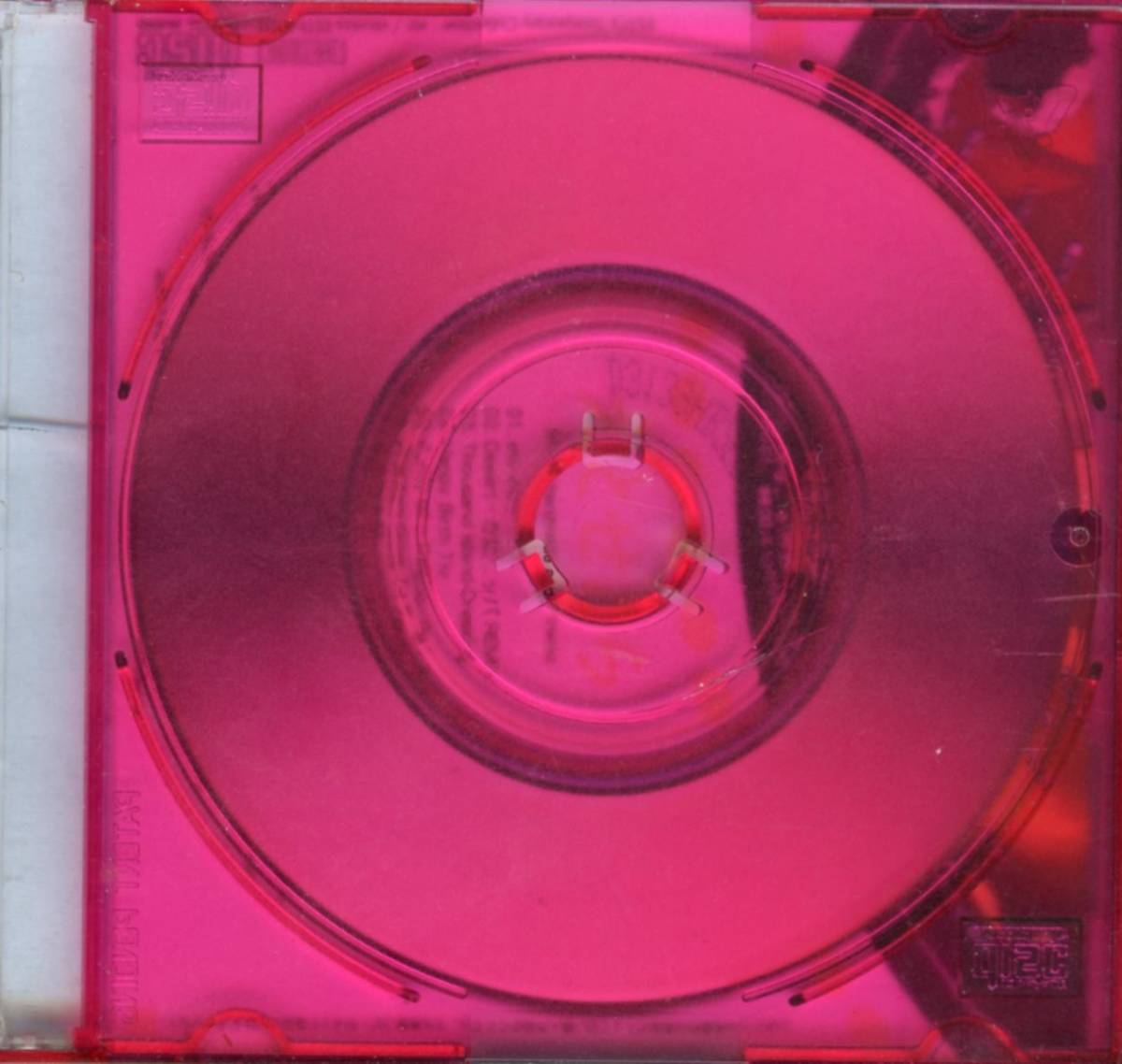 Studio SIS/『えとせとら ESTi’s Temporary Collection』ラグナロクオンライン＆東方系同人音楽CD ESTi初のソロアルバム/2004年頒布
