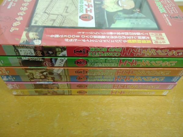 DVD 6枚セット じゃりン子チエ Complete DVD Book Vol.1 ～ Vol.6 ぴあ